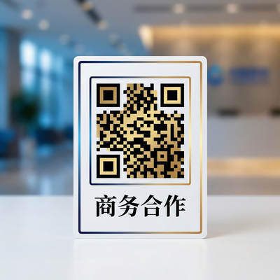 母狗官网商务合作二维码